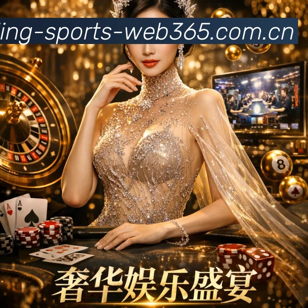 乐竞体育足球直播品牌故事